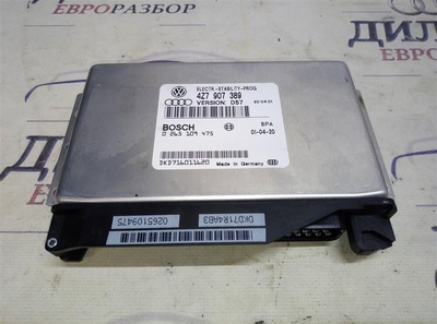 4Z7907389 блок управления esp Audi Allroad quattro 2000-2005 2004