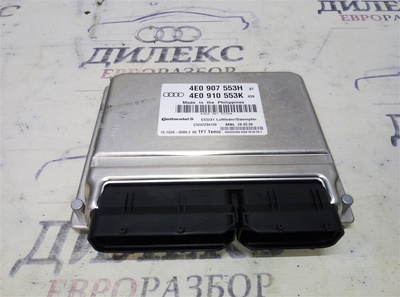 4e0907553h блок управления двигателем Audi A8 [D3 4E] 2004-2010 2008