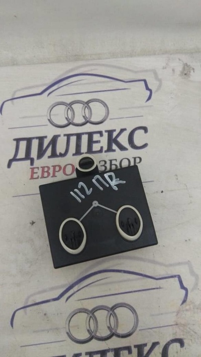4F0959792T блок управления двери Audi A6 (C6 4F) 2004-2011 2009