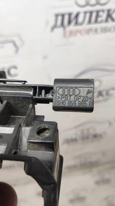 8H0959985B выключатель концевой Audi A8 [D3 4E] 2004-2010 2004