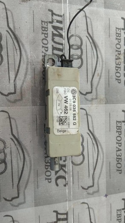 3C9035552F усилитель антенны VW Passat (B6) 2005-2010 2008