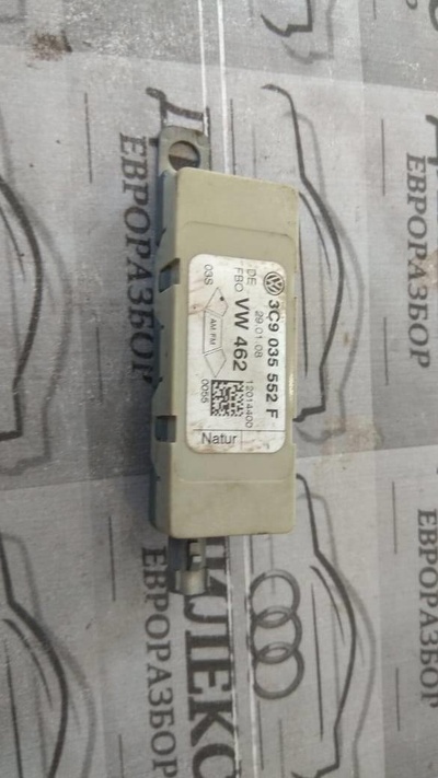 3C9035552F усилитель антенны VW Passat (B6) 2005-2010