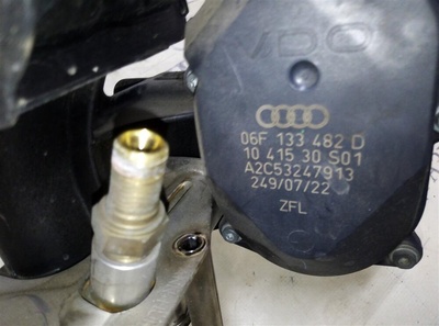 06F133482d механизм изменения длины впускного коллектора Audi A4 (B7) 2004-2009 2008