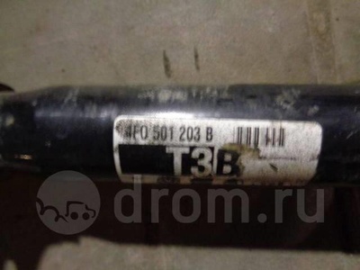 4f0501203b полуось Audi A6 (C6 4F) 2004-2011