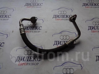 4E0260707R трубка кондиционера Audi A8 [D3 4E] 2004-2010