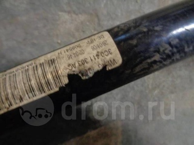 3C0411303AC стабилизатор VW Passat (B6) 2005-2010