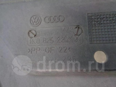 3c8825235 защита двигателя VW Passat (B6) 2005-2010