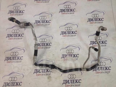 7l0820017e трубка кондиционера VW Touareg 2002-2010