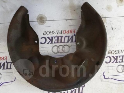 4E0615612A щит опорный Audi A8 [D3 4E] 2004-2010 2004