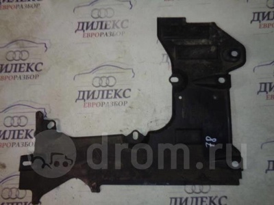 4E0825214C защита антигравийная Audi A8 [D3 4E] 2004-2010 2004