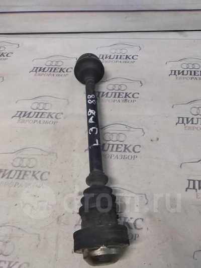 8E0501203S полуось Audi A4 (B6) 2000-2006 2003