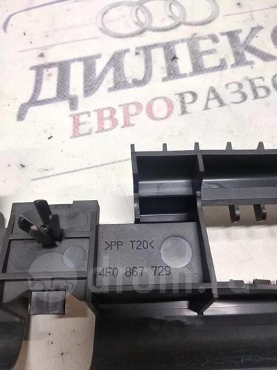 4F0867729A кронштейн (сопут. товар) Audi A6 (C6 4F) 2004-2011 2006