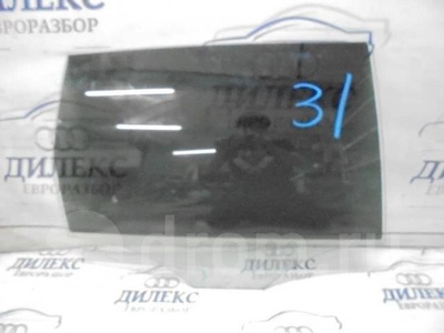 3C9845026B стекло двери VW Passat (B6) 2005-2010
