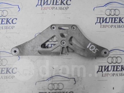 4f0599287 кронштейн редуктора Audi A6 (C6 4F) 2004-2011 2010