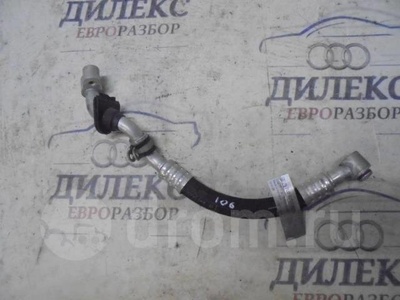 7L0820743G трубка кондиционера VW Touareg 2002-2010 2005