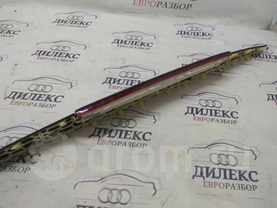 4E0945097 фонарь (стоп сигнал) Audi A8 [D3 4E] 2004-2010 2008