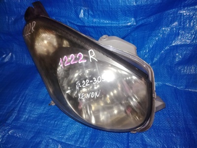 4873030080 рычаг D TOYOTA ARISTO JZS160 48730-30080
