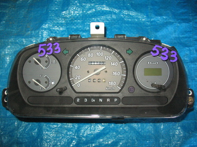4233022080 привод TOYOTA CRESTA GX100 42330-22080
