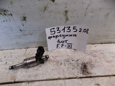 CM5EBB0021 Форсунка топливная ford Focus III (CB8) 2010-2019