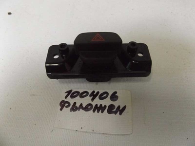1335876 Кнопка аварийной сигнализации ford Fusion