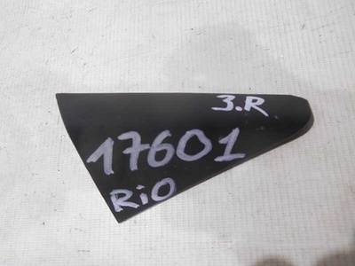 839204X000 Уголок двери задней правой kia Rio (QB) 2011-2017