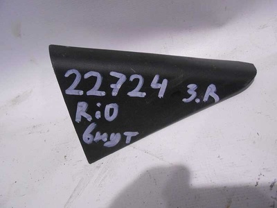 839204X000 Уголок двери задней правой kia Rio (QB) 2011-2017
