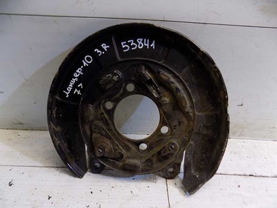 4600A152 Пыльник диска тормозного заднего правый mitsubishi Lancer 10