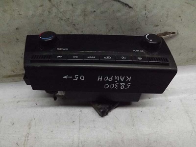 6870009071 Блок управления климатической установкой ssang Yong Kyron