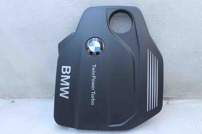 11148514202 Накладка декоративная на двигатель BMW F10 F11 F25 F20