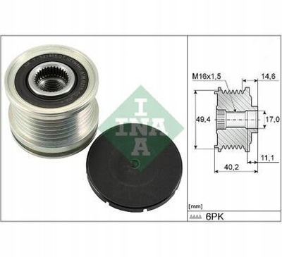 535012410 ina колесо шкив генератора audi / volkswagen / seat skoda