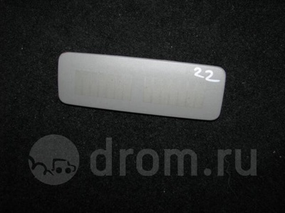 3D09194736C3 дисплей информационный VW Touareg 2002-2010 2005