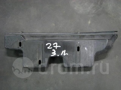 4f5807897 кронштейн заднего бампера Audi A6 (C6 4F) 2004-2011 2004