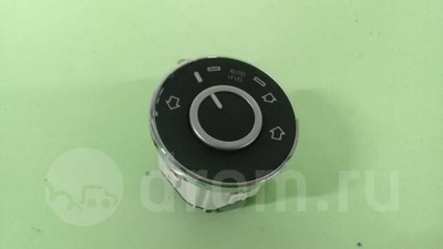 7L6927135C кнопка переключения режимов подвески VW Touareg 2002-2010 2004 7L6 927 135 C