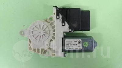 1K5839401B моторчик стеклоподъемника VW Jetta 2005-2011 2006 1K5 839 401 B