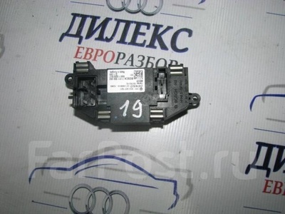 3C0907521 резистор отопителя VW Golf V Plus 2005-2014 2006