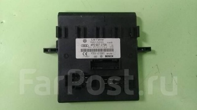 4F0907279A блок управления бортовой сети Audi A6 (C6 4F) 2004-2011 2006