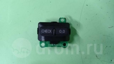 4E0907569 кнопка многофункциональная Audi A8 [D3 4E] 2004-2010 2005