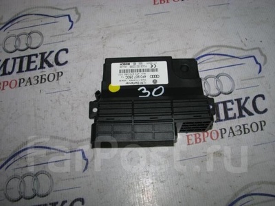 4F0907280C блок управления бортовой сети Audi Allroad quattro 2005-2012 2008