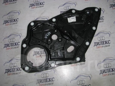 3C8839756C панель двери VW Passat CC 2008-2017 2008