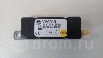 7L6035552A усилитель антенны VW Touareg 2002-2010 2007 7L6 035 552 A