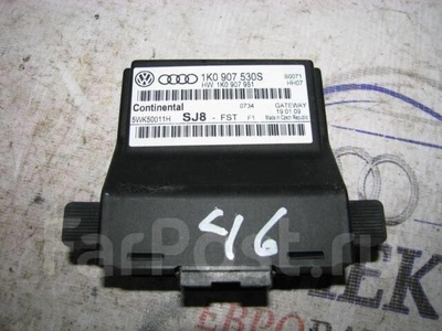1K0907530S блок электронный VW Tiguan 2007-2011 2009