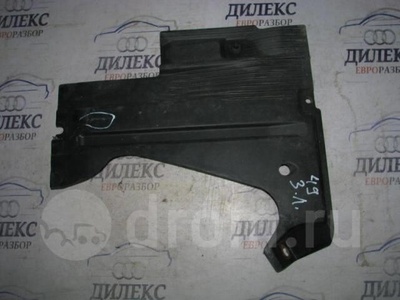 4F0825215M защита днища Audi A6 (C6 4F) 2004-2011 2008