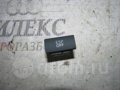 4F0927134 кнопка антипробуксовочной системы Audi A6 (C6 4F) 2004-2011 2008