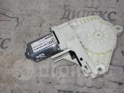 8k0959801a моторчик стеклоподъемника Audi A4 (B8) 2007-2015 2009