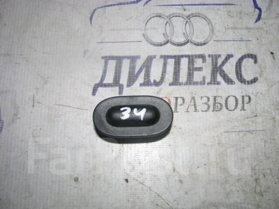 3C0907539A датчик VW Passat (B6) 2005-2010 2006