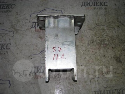 8K0807133C кронштейн усилителя переднего бампера Audi A4 (B8) 2007-2015 2009