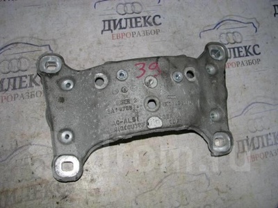 4E0399231S кронштейн кпп Audi A8 [D3 4E] 2004-2010 2004