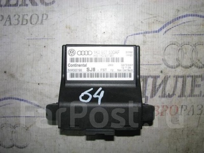 1K0907530AF диагностический интерфейс шин данных VW Tiguan 2007-2011 2009