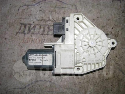 4F0959802C моторчик стеклоподъемника Audi A6 (C6 4F) 2004-2011 2004