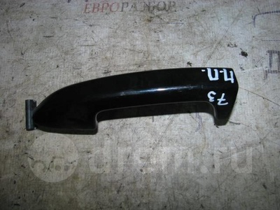 3C0837206 ручка двери наружная VW Passat (B6) 2005-2010 2007